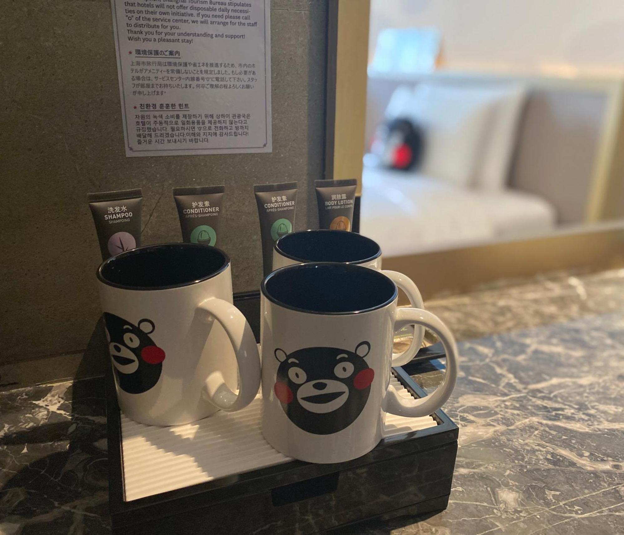 Novotel Shanghai Clover Dış mekan fotoğraf